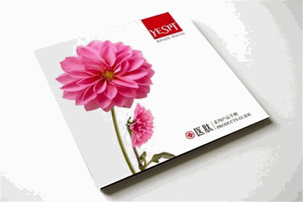 醫(yī)肽修復(fù)藥妝加盟
