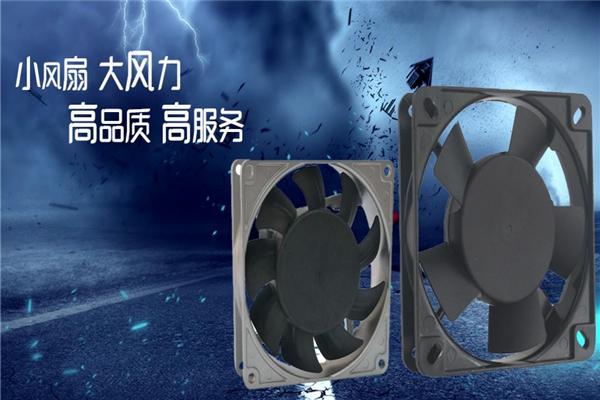 福升電機(jī)加盟