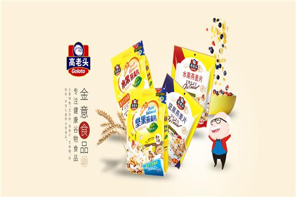 金意食品加盟
