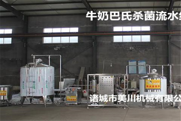 美川機械加盟