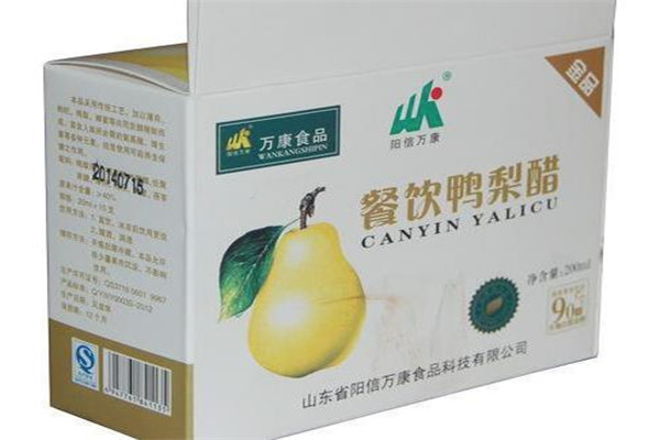 萬(wàn)康飲料加盟