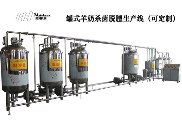 美川機械加盟