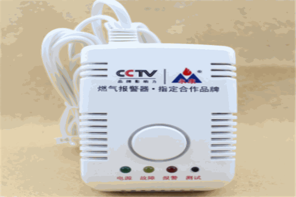 永昌達智能家居加盟
