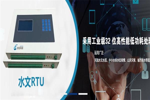 巨松科技加盟