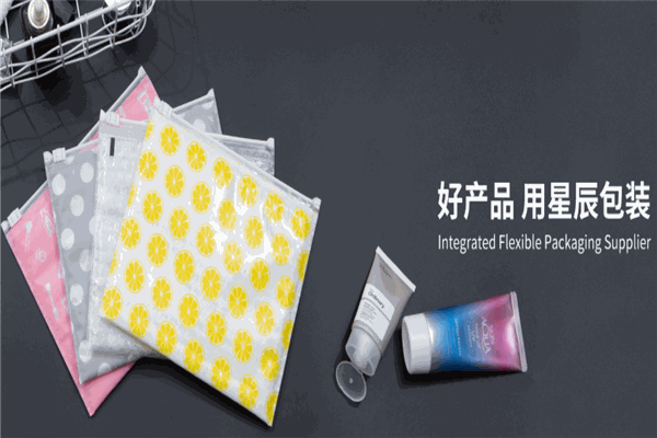 新星辰國際加盟