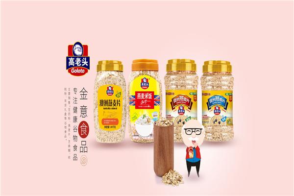 金意食品加盟