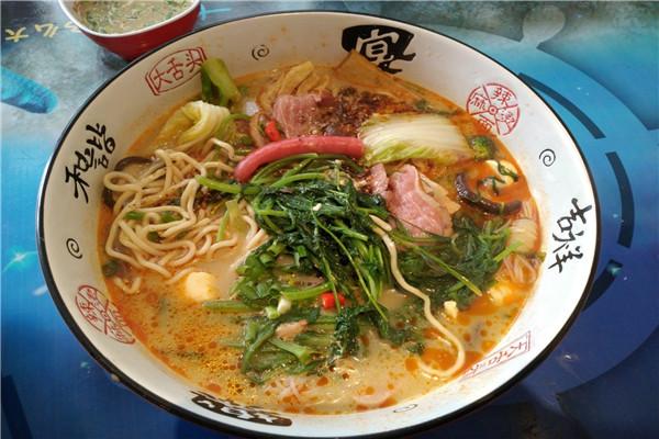大舌頭麻辣燙面
