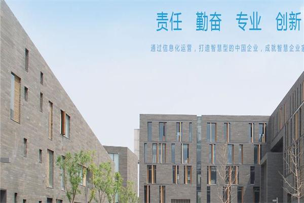尚慕文化加盟