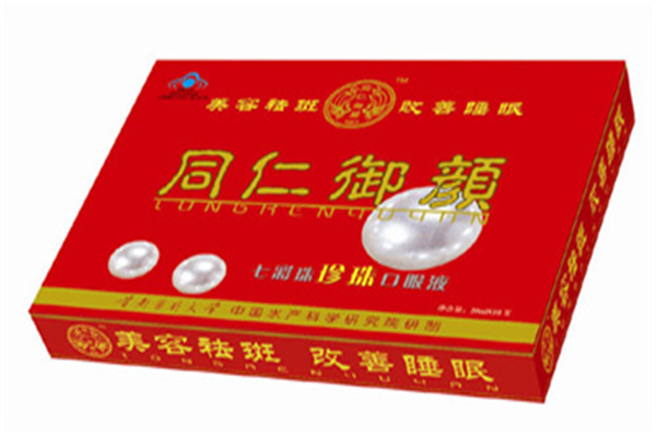 同仁御顏養(yǎng)生堂加盟