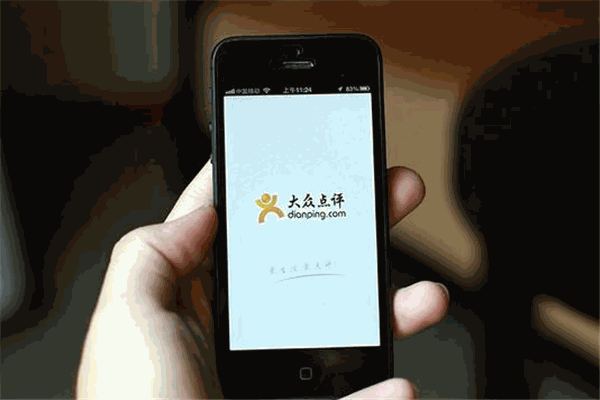 大眾點評加盟