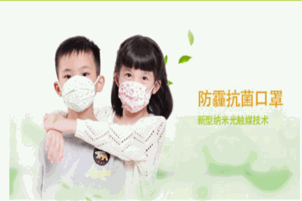 陽光宜康口罩加盟