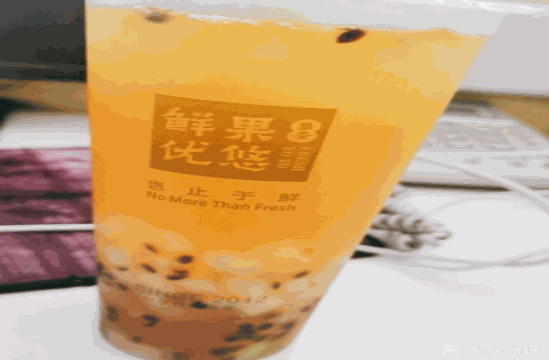 鮮果優(yōu)悠