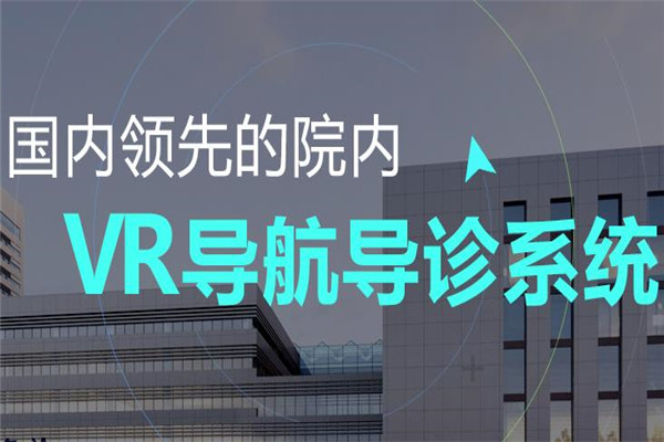 從容科技加盟