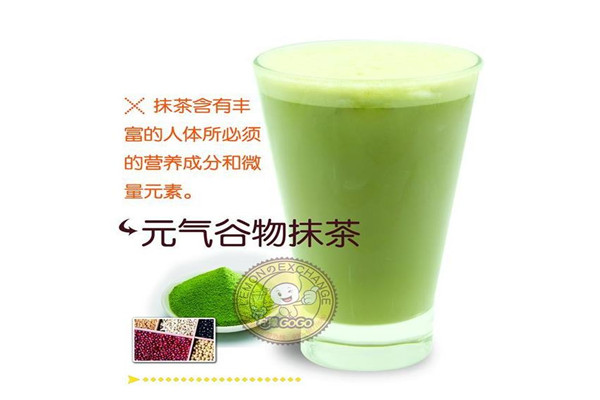 檸檬gogo奶茶加盟