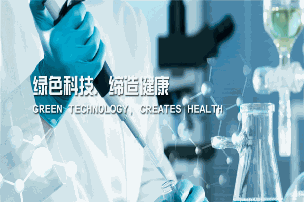 三江保健品加盟