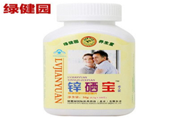 綠健園養(yǎng)生堂加盟