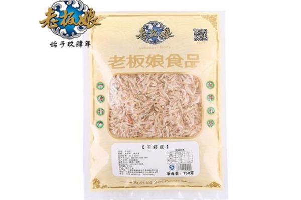 老板娘食品加盟