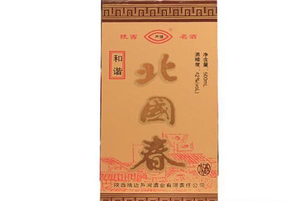 北國春酒加盟