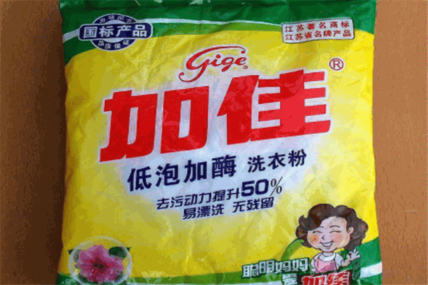 加佳洗衣粉加盟