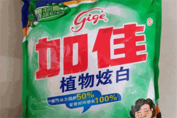 加佳洗衣粉加盟