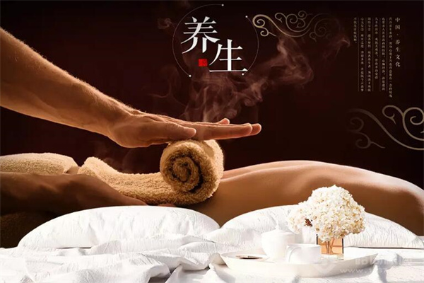藍瑟北京男子養(yǎng)生加盟
