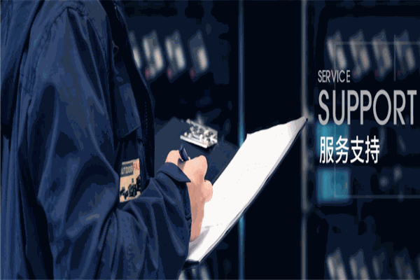 和源通信加盟