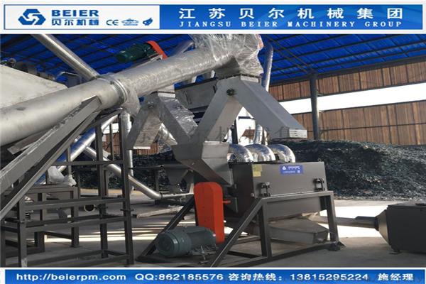 貝爾機(jī)械加盟