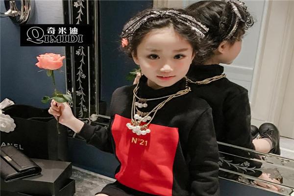 奇米迪童裝加盟