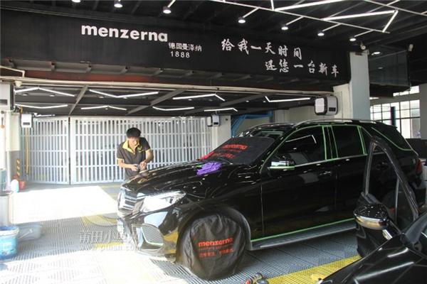 喜車寶汽車美容加盟