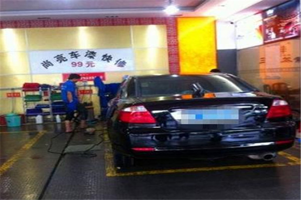 尚亮汽車美容加盟