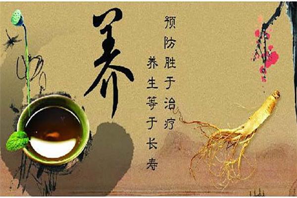 宛灸堂加盟