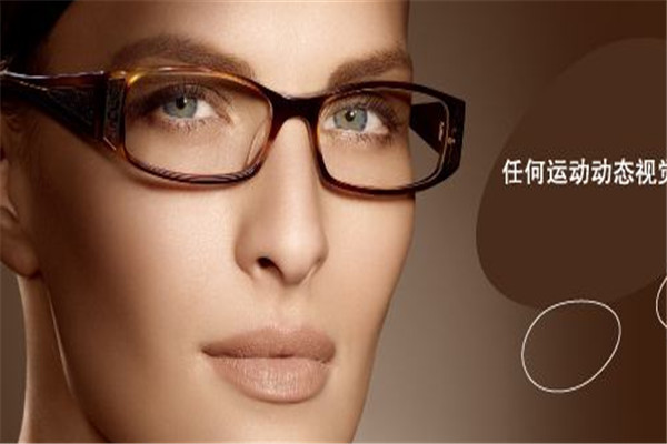 歐易眼鏡保健加盟