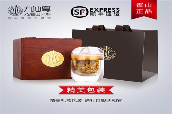 九仙尊保健品加盟