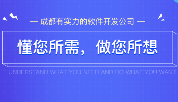 億合