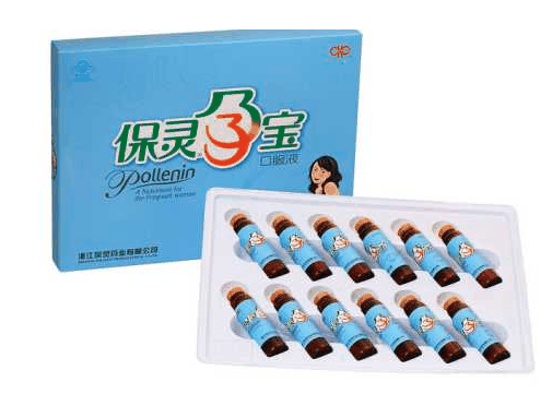 保靈藥業(yè)
