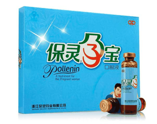 保靈藥業(yè)