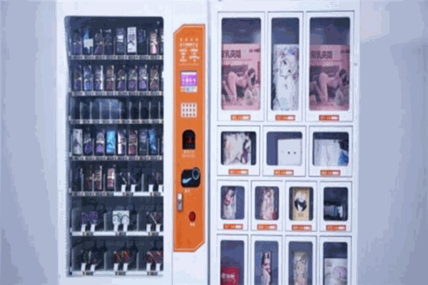 倍兒國(guó)際成人用品加盟