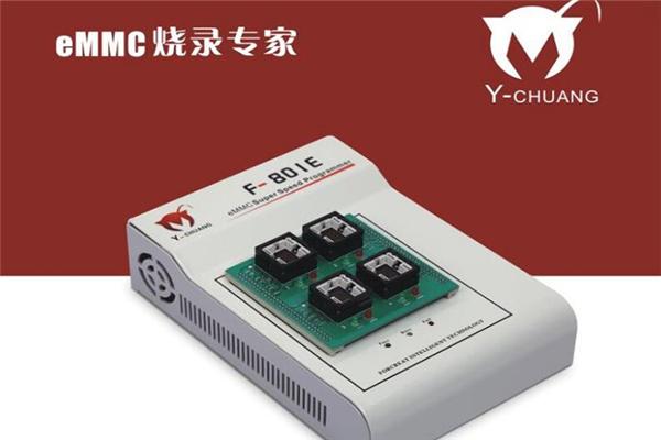 永創(chuàng)智能科技加盟