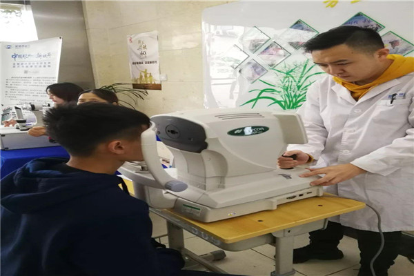 新視界視力保健加盟