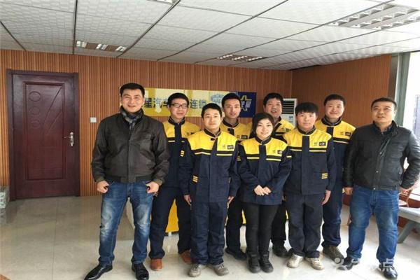 馬瑞利捷駛星汽車服務(wù)連鎖