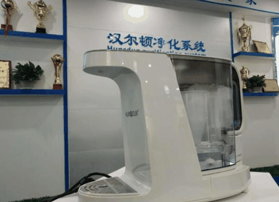 漢爾頓凈水器