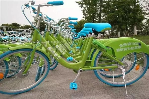 酷騎單車(chē)加盟