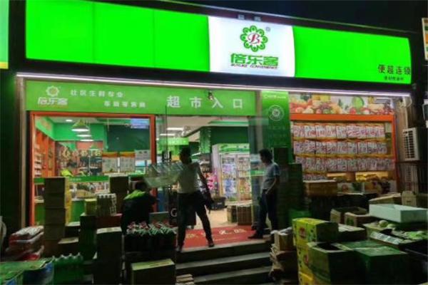 倍樂客便利店加盟