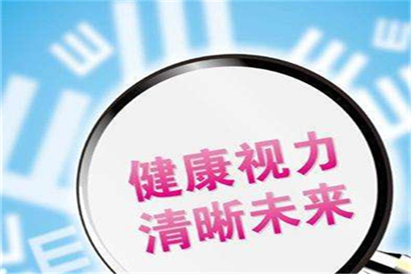 易之快客加盟