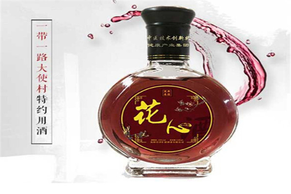 中澤匯德健康產(chǎn)業(yè)加盟