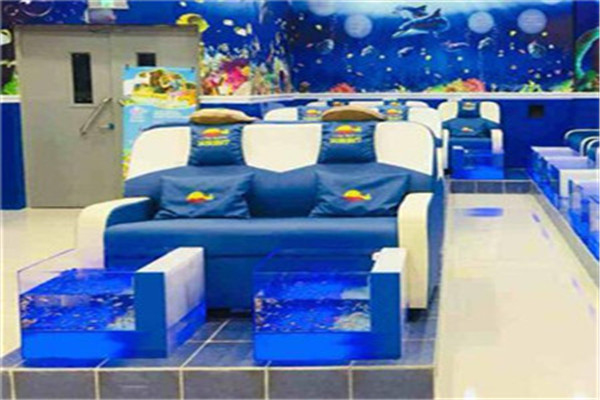 魚泰芒魚療館