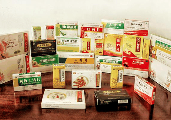 華陽藥業(yè)