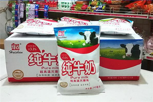 輝山奶站加盟