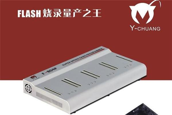永創(chuàng)智能科技加盟