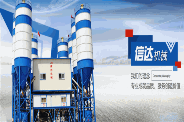 信達(dá)機(jī)械加盟